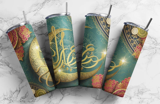 🌸Ramadan Tumbler